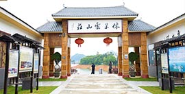 公司简介