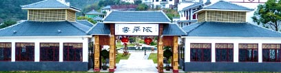 总经理致辞