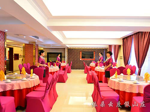 鸿运2餐饮大厅