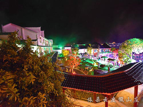 依朵云山庄夜景