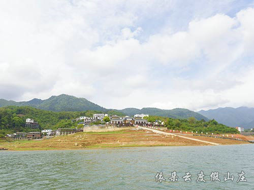 远看依朵云