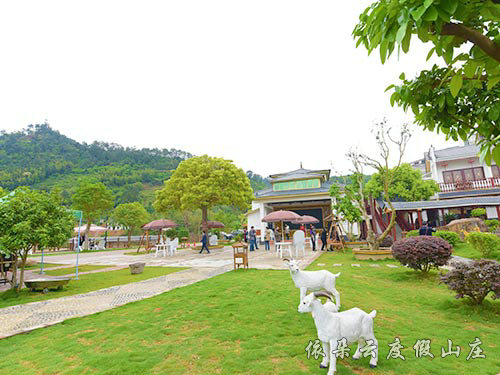 休闲区一角