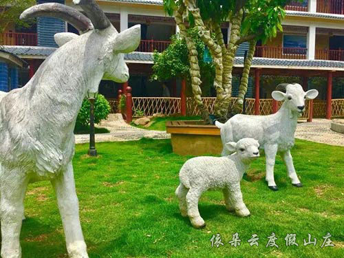 依朵云山庄一角