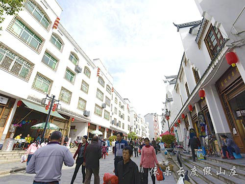 东江湖黄草街一角2