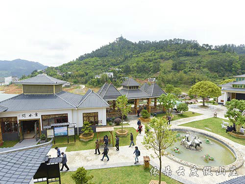 休闲游