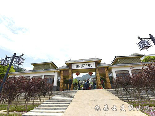 团队游玩3