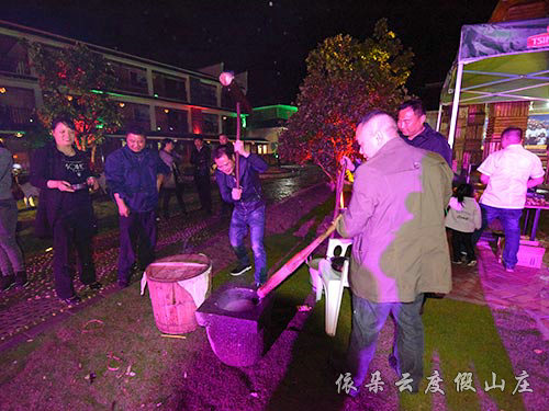打糍粑