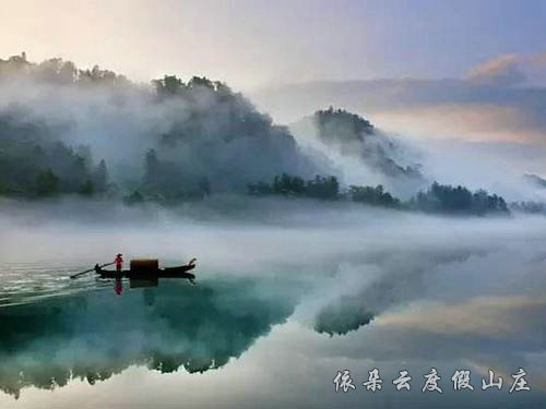 竹筏2