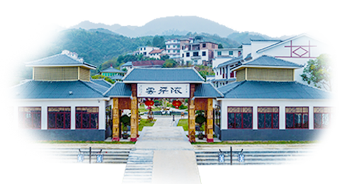 资兴市依朵云山庄有限公司,资兴市依朵云山庄,依朵云山庄,景区山庄,餐饮,住宿,东江湖景区住宿哪家好