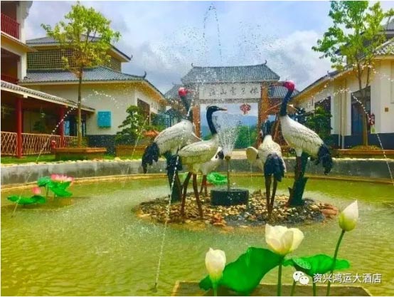 资兴市依朵云山庄有限公司,资兴市依朵云山庄,依朵云山庄,景区山庄,餐饮,住宿,东江湖景区住宿哪家好